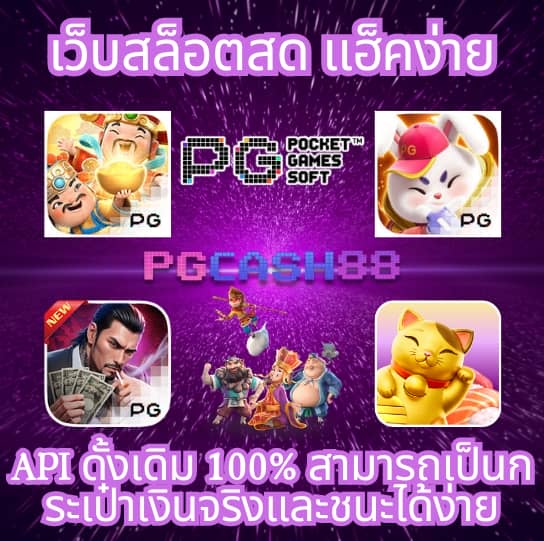 สล็อต ไม่มี ขั้น ต่ํา